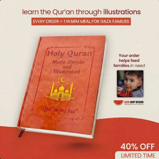 The Quran Journey